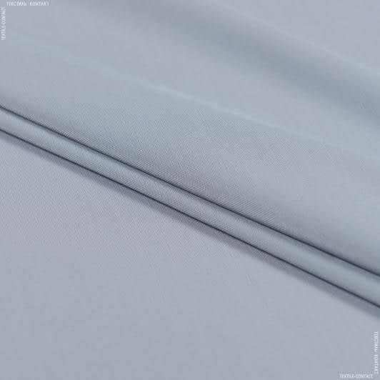 Ткани для спортивной одежды - Бифлекс серый