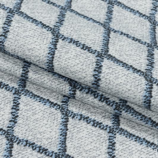 Тканини портьєрні тканини - Декоративна тканина ідалія ромб/idalia синій