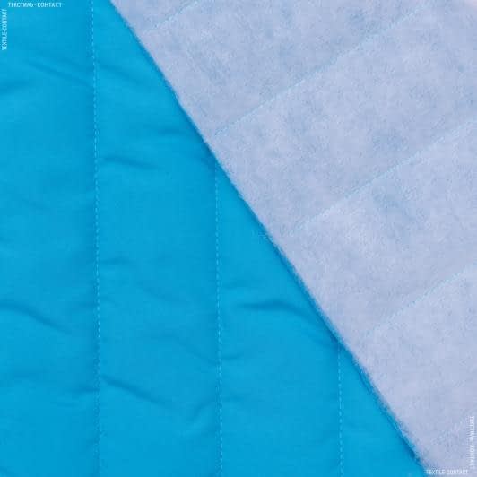 Тканини для верхнього одягу - Плащова фортуна стьобана з синтепоном яскраво-блакитний
