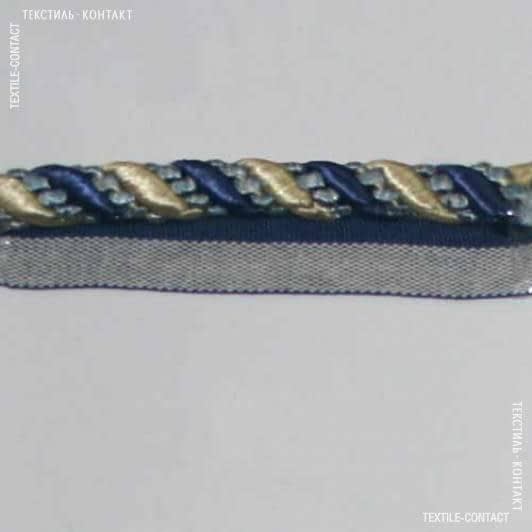 Тканини шнур декоративний - Шнур окантов. Імедженейшен синьо-блакитный   d=10мм