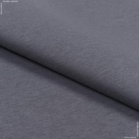 Тканини для спортивного одягу - Футер трьохнитка з начісом сірий