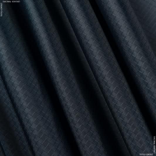 Ткани для спортивной одежды - Рип-стоп курточный темно-синий
