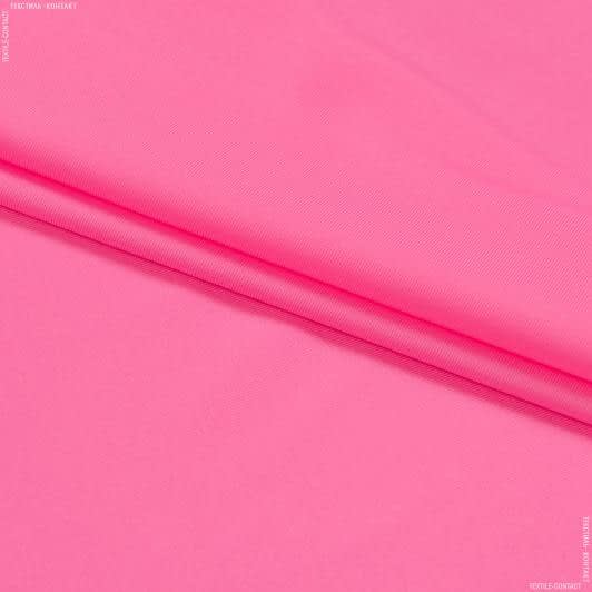 Ткани для спортивной одежды - Бифлекс розовый люминесцентный