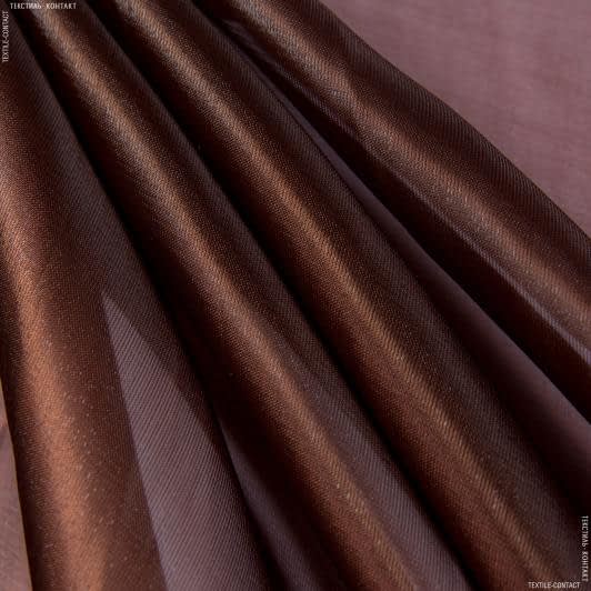 Ткани для платьев - Органза кристалл темно-коричневый