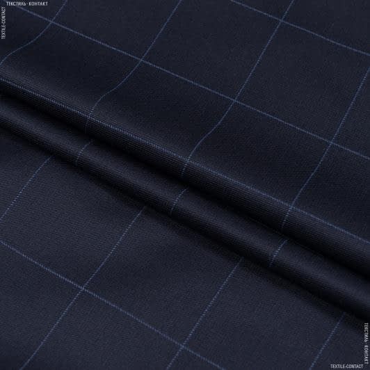 Ткани для костюмов - Костюмная диагональ темно-синий