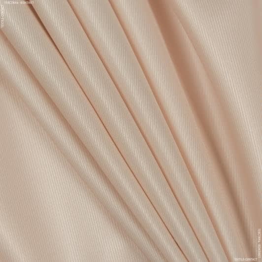 Тканини підкладкова тканина - Підкладка діагональ бежевий