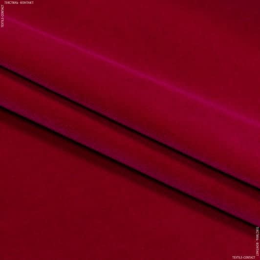 Тканини для меблів - Велюр белфаст/ belfast / т. червоний сток