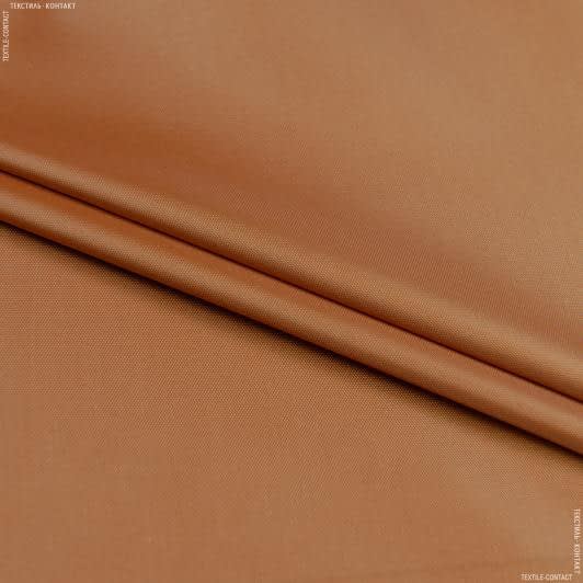 Ткани для верхней одежды - Болония  сильвер оранжевый