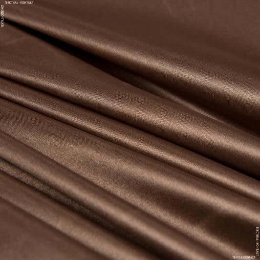 Тканини для костюмів - Атлас щільний коричневий