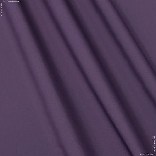 Тканини для верхнього одягу - Плащова бондінг фіолетовий