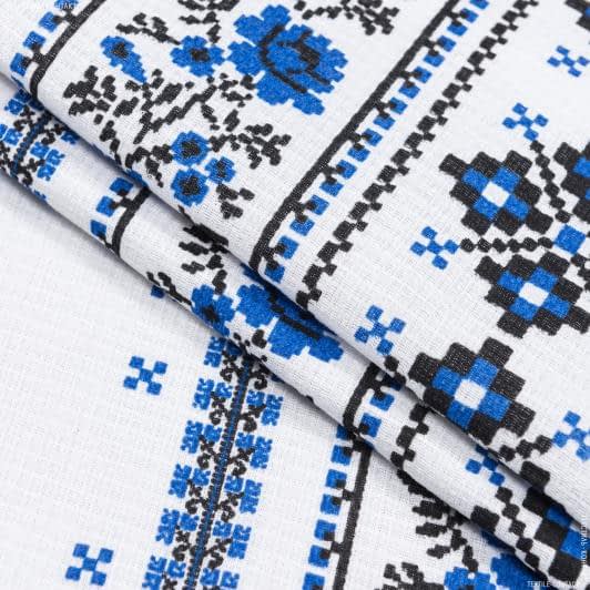 Ткани для полотенец - Ткань полотенечная вафельная набивная орнамент
