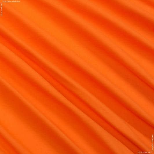 Тканини для спортивного одягу - Кулірне полотно  100см х 2 помаранчевий