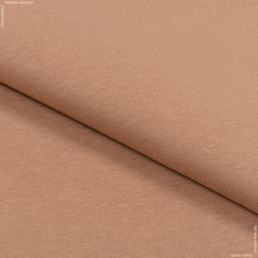 Тканини для спортивного одягу - Футер трьохнитка з начісом світло-коричневий