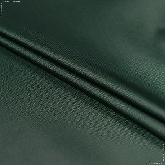 Тканини для верхнього одягу - Болонія сільвер зелений