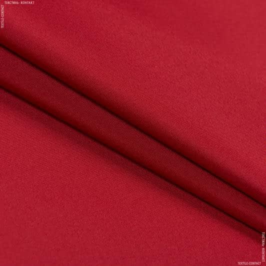 Ткани для верхней одежды - Плащевая бондинг красный