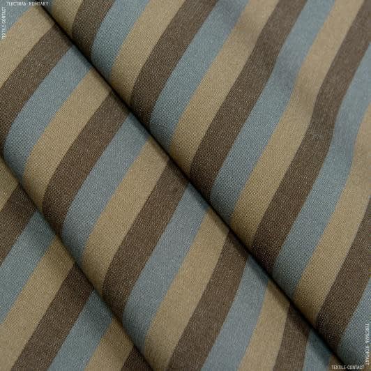 Тканини портьєрні тканини - Дралон смуга коричневий/табак/сірий тефлон