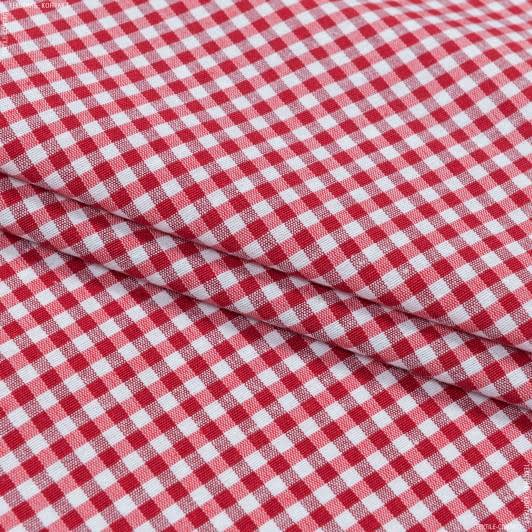 Ткани портьерные ткани - Декоративная ткань клетка мелкая руби/ rubi  бордовый