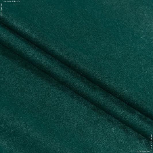 Ткани портьерные ткани - Чин-чила  софт мрамор огнеупорная fr/  т.зеленый