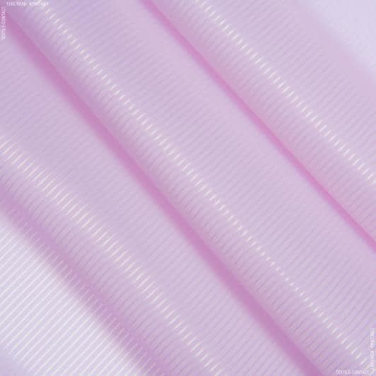 Тканини підкладкова тканина - Підкладкова діагональ 210т світло-фрезовий
