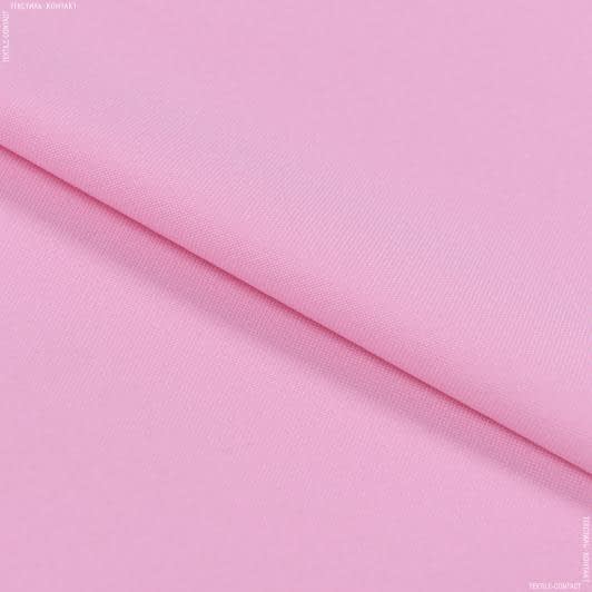 Ткани для брюк - Габардин розовый