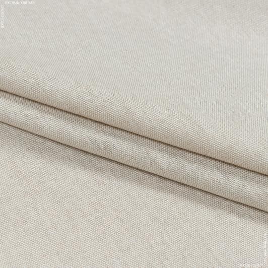 Ткани портьерные ткани - Декоративная ткань  лагос / lagos  св. беж
