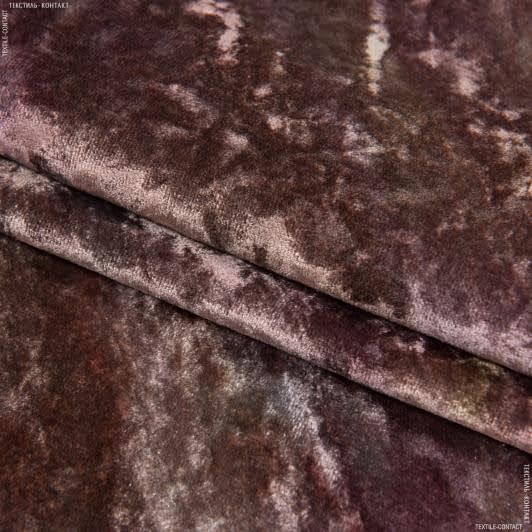 Ткани портьерные ткани - Велюр   эмили/emily  фрез-беж