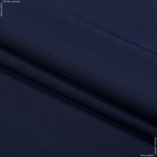 Ткани для костюмов - Костюмная тесла темно-синий