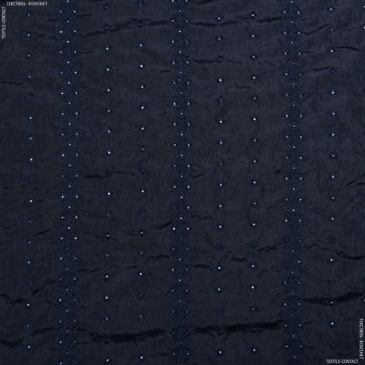 Ткани для платьев - Тафта вышитая темно-синий