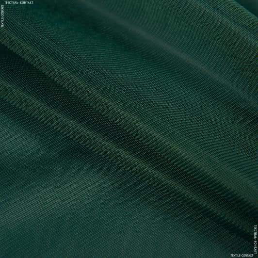 Ткани для спецодежды - Нейлон трикотажный темно-зеленый