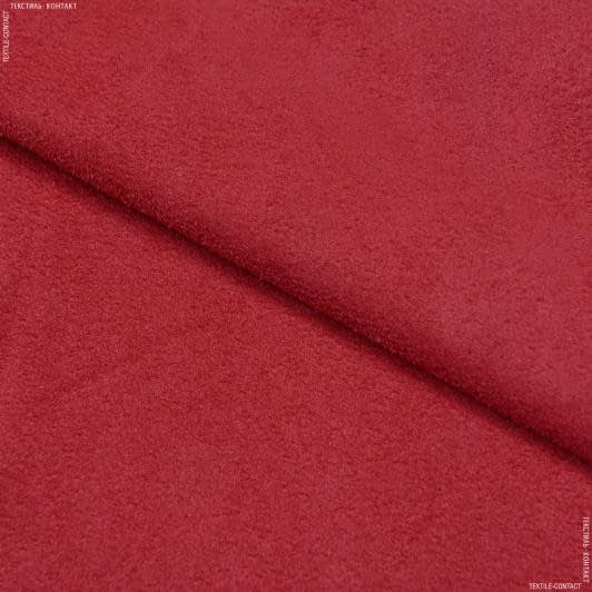 Тканини для костюмів - Замша штучна двохстороння червоний
