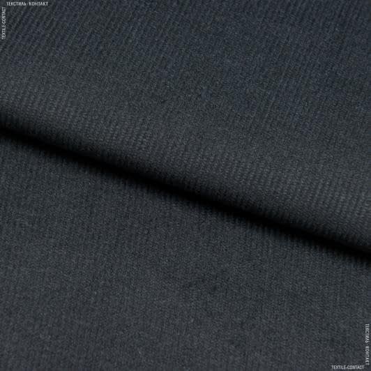 Тканини для костюмів - Мікровельвет темно-сірий