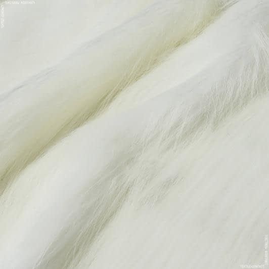 Ткани для верхней одежды - Мех длинноворсовый белый