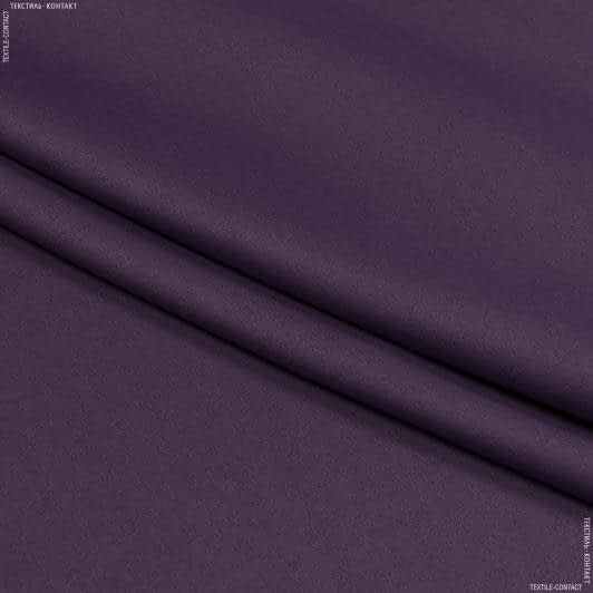 Тканини портьєрні тканини - БЛЕКАУТ / BLACKOUT фіолетовий 2  смугастий