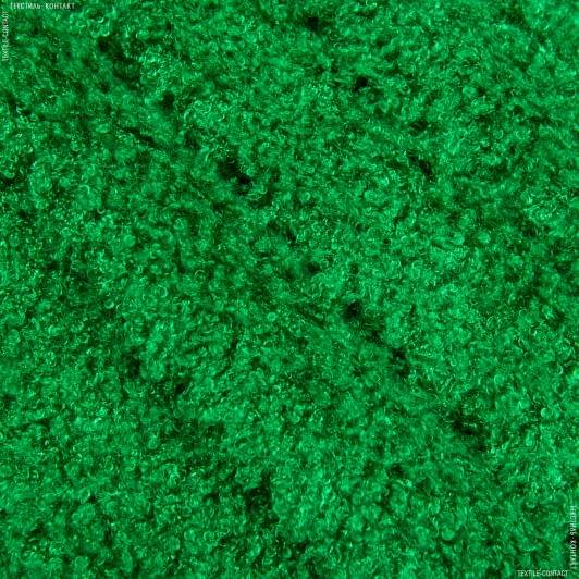 Ткани для мягких игрушек - Мех букле зеленый