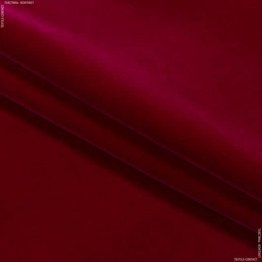 Ткани для мебели - Велюр белфаст/belfast  / красный