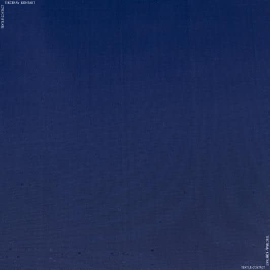 Тканини для наметів - Болонія синій