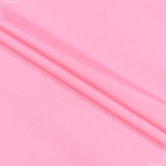Ткани для верхней одежды - Виктория плащевая розово-фрезовый