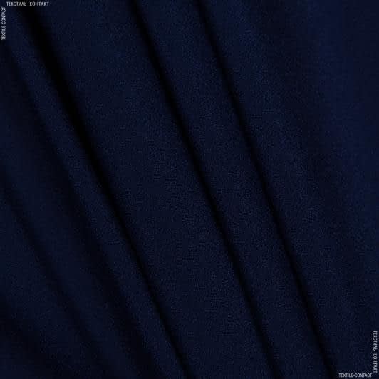 Ткани для платьев - Крепдешин синий