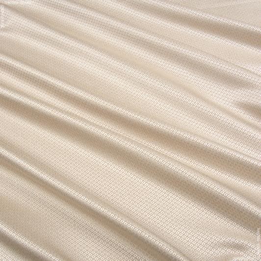 Ткани портьерные ткани - Портьера Нури компаньон ромбик молочный