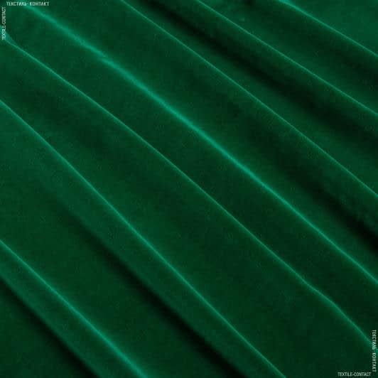 Тканини портьєрні тканини - Велюр класік навара яскраво-зелений