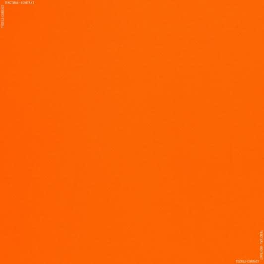 Ткани для рюкзаков - Саржа 5014-тк  оранжевый