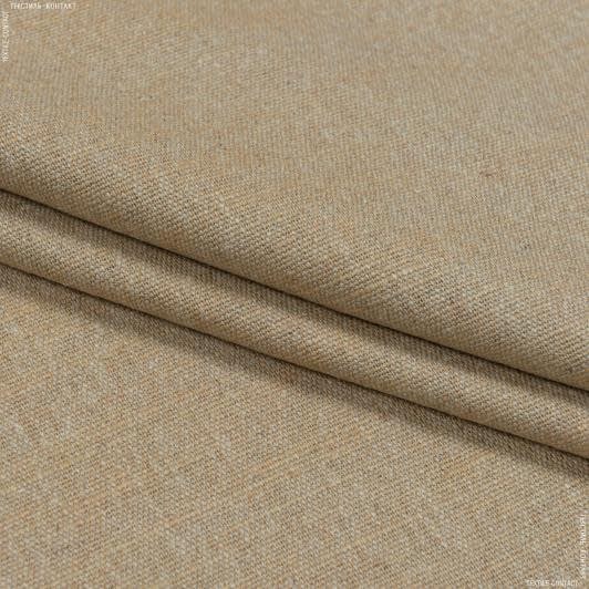 Тканини портьєрні тканини - Декоративна тканина танамі беж-золото