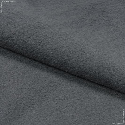 Ткани для спортивной одежды - Флис серый