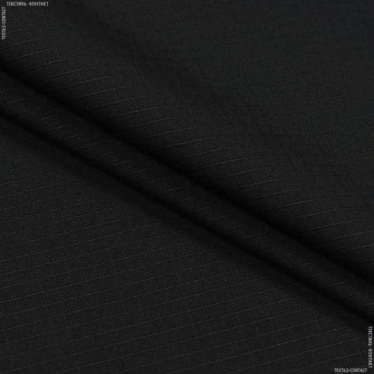 Ткани для рюкзаков - Рип-стоп 240 черный