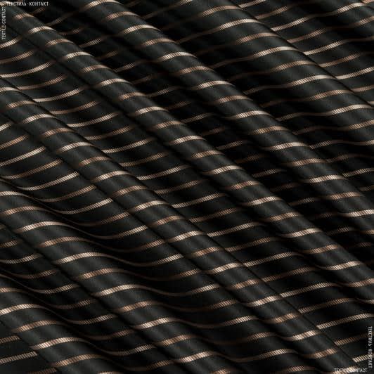 Тканини для штор - Тафта консул смуга мала чорний/коричневий