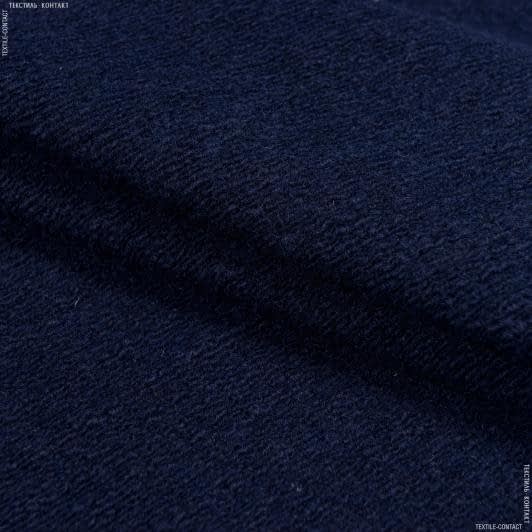 Ткани для костюмов - Трикотаж букле темно-синий