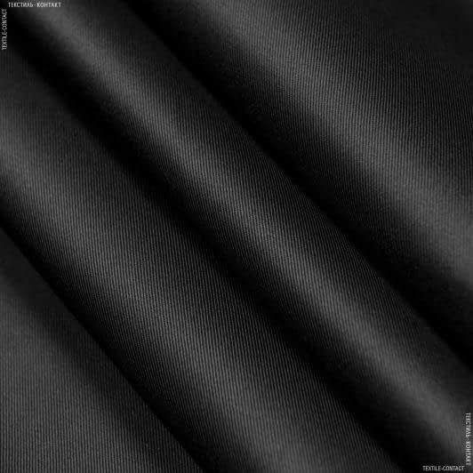 Тканини для рюкзаків - Саржа юпитер-1 чорний