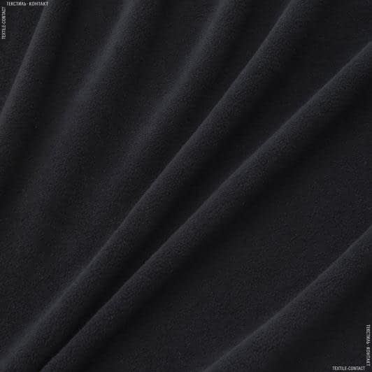 Ткани для спортивной одежды - Флис  черный