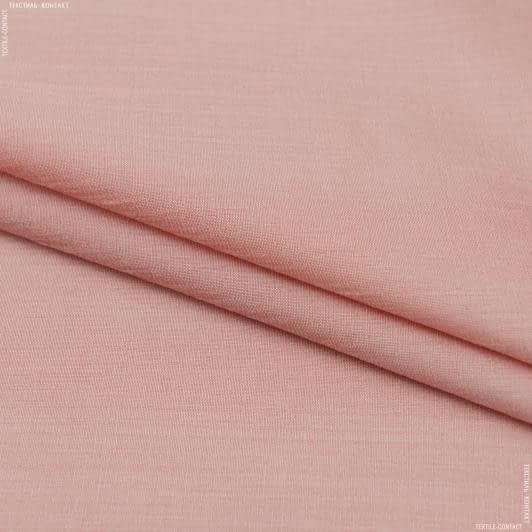 Ткани для костюмов - Тафта меланж розово-бежевый