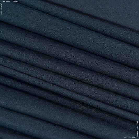 Ткани для платьев - Трикотаж жасмин стальной